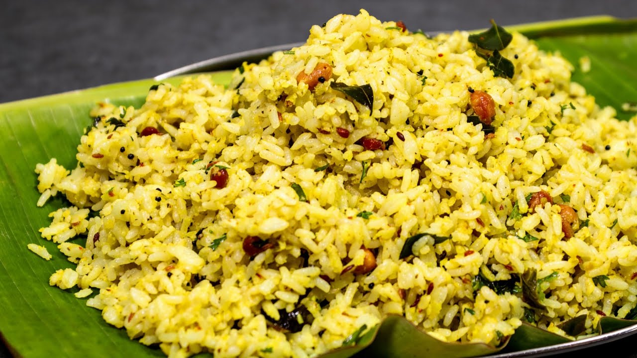 ಹೊಸ ರೀತಿ ಮಸಾಲೆ ಚಿತ್ರಾನ್ನ ಒಂದೇ ರೀತಿಯ ಚಿತ್ರಾನ್ನ ತಿಂದು ಬೇಜಾರಾಗಿದ್ರೆ ಈ ರೀತಿ ಮಾಡಿ |Easy Lunch Rice Recipe