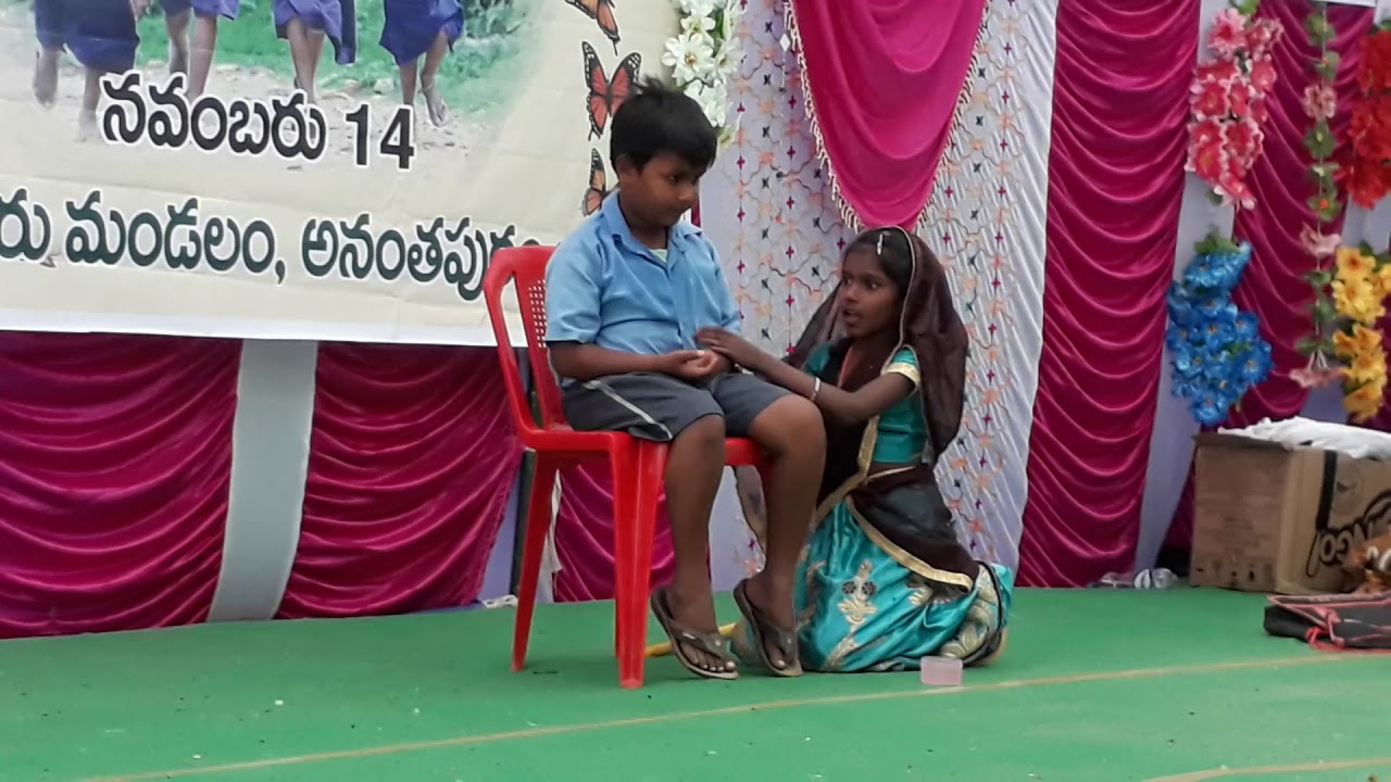 Amma noppule ammama noppule