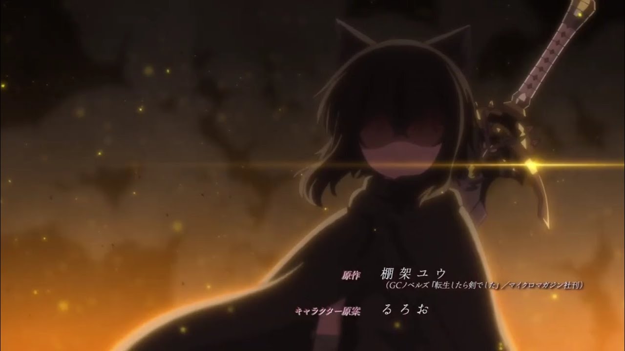 Multi anime opening - SCAR