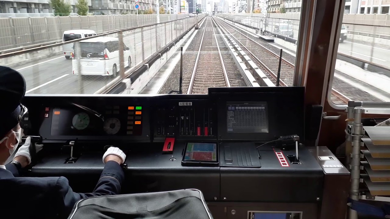 電車運転士　一番すごいマスコンさばき　地下鉄御堂筋線