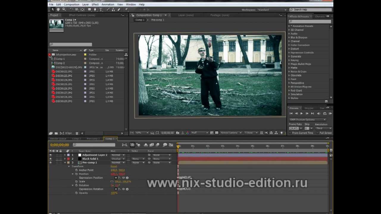 Эффект супер замедления времени в After Effects