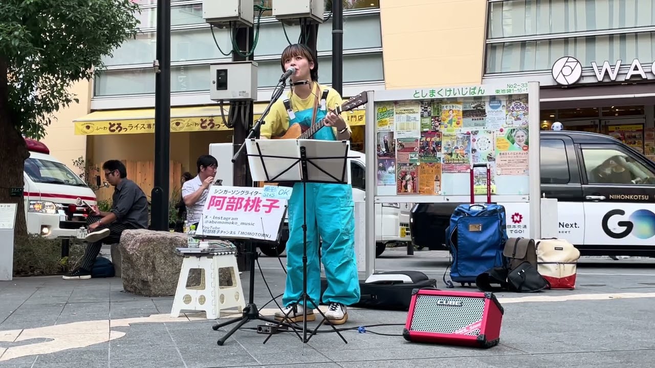 阿部桃子ちゃん、自己紹介ソング