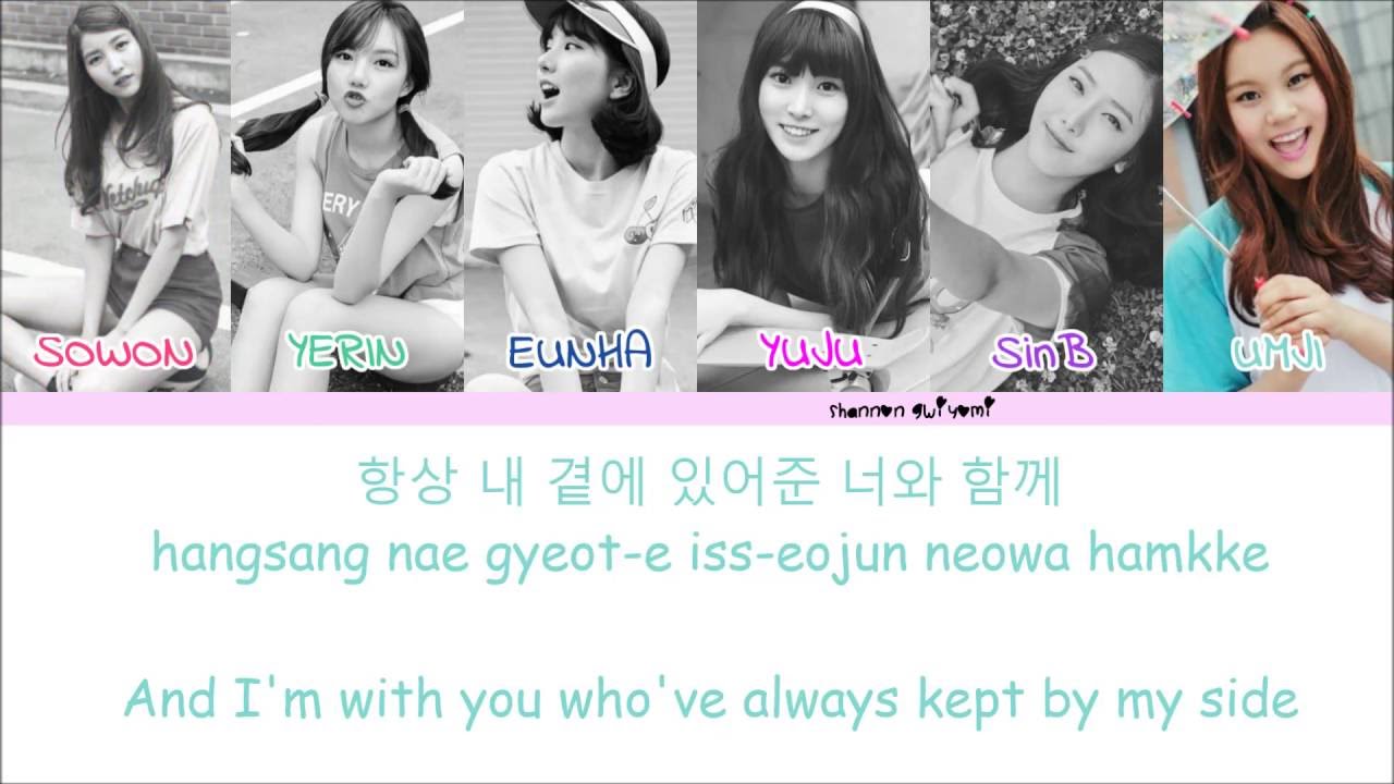 GFRIEND(여자친구) - NAVILLERA(너 그리고 나) Color Coded Lyrics   [Han/Rom/Eng]