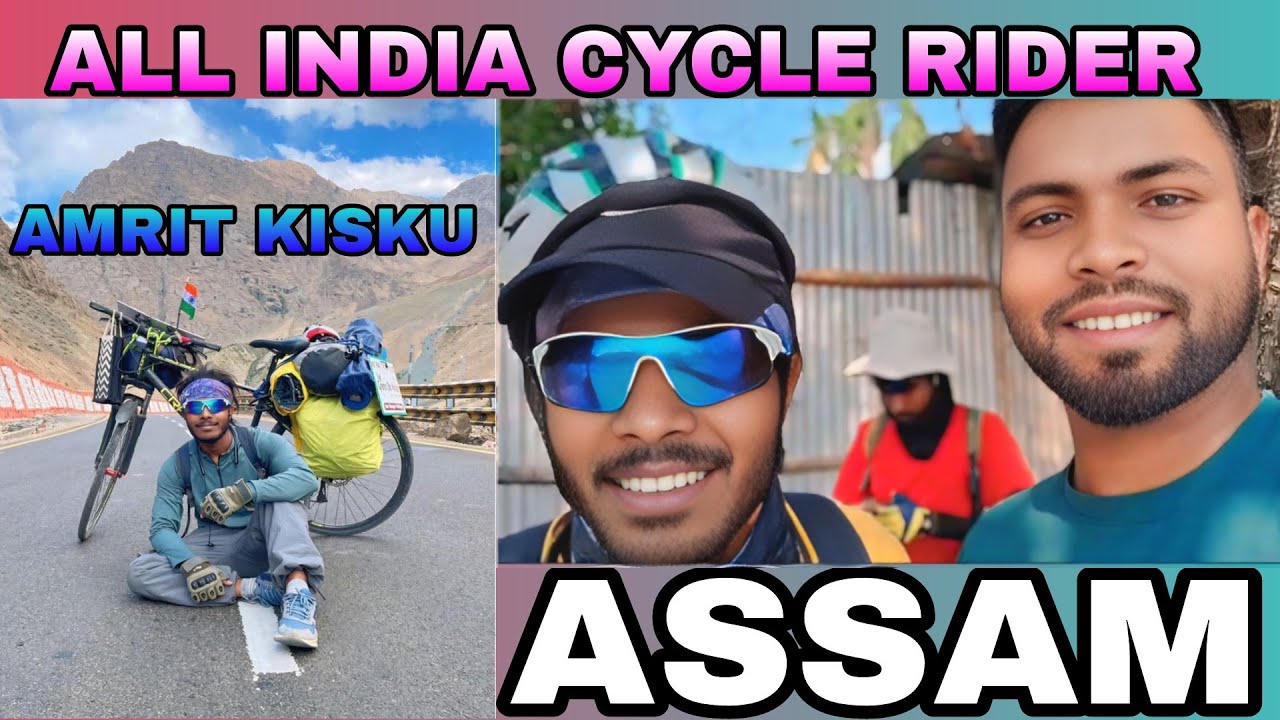 AMRIT KISKU ll @Theak99_amrit  ll All India Cycle Rider ll New Santali Video 2025