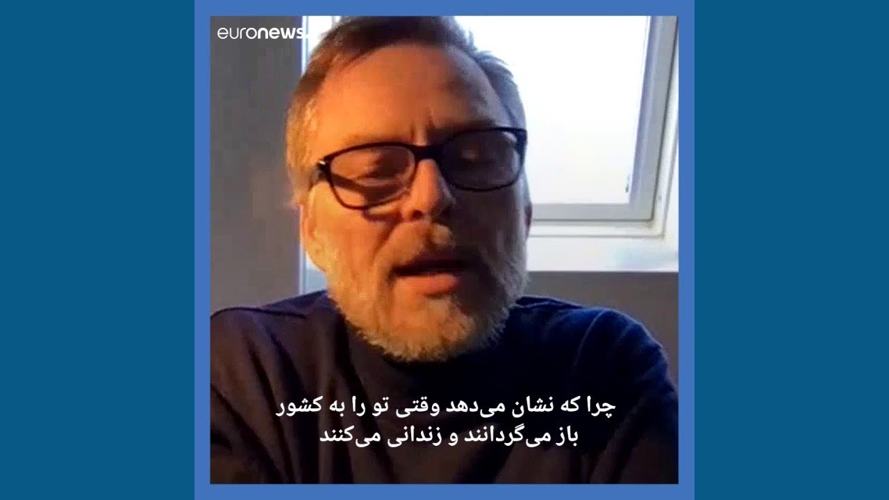 زندان اِلبِک دانمارک جایی که زن ایرانی پناهجو بدون لباس در سلول نگهداری می‌شود