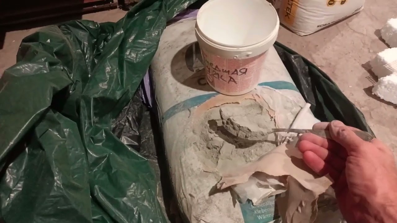 How to Restore Missing Foam Glue
