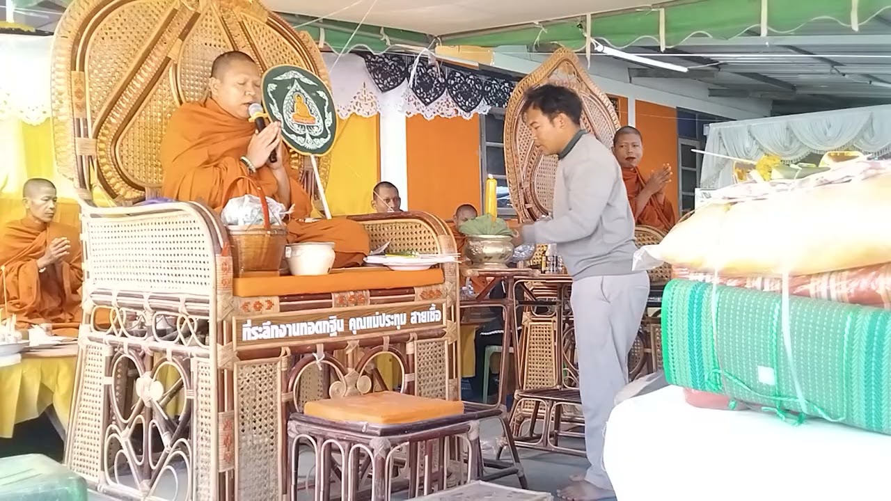 พระมหาธวัชชัย กัลยานกิจติ วัดป่าห้วยสวาย ต.สองชั้น อ.กระสัง จ.บุรีรัมพระครูสังฆนิเทศน์ วัดทัพกระบือ 