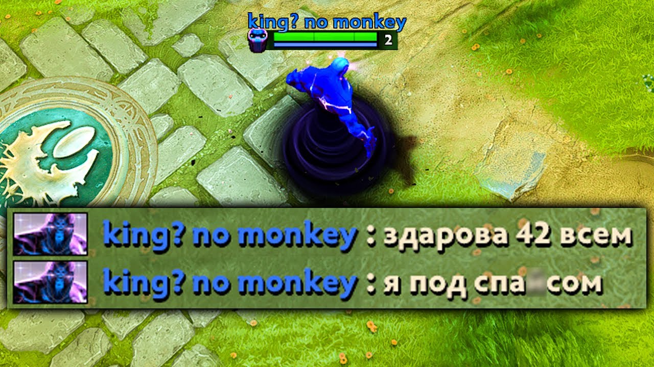 пивное турбо