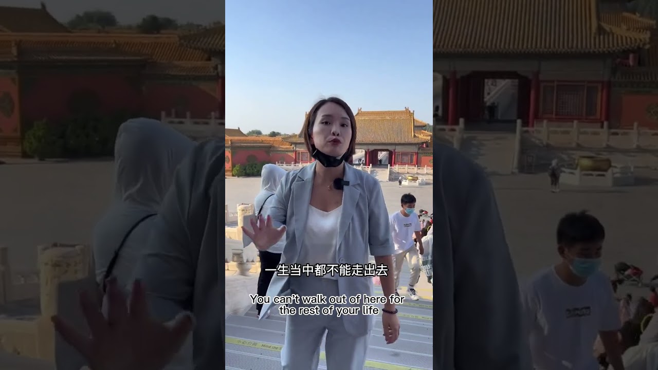 Travel China｜ beautiful｜new ｜beijing｜遇见北京｜故宫的天街【福建大乔】