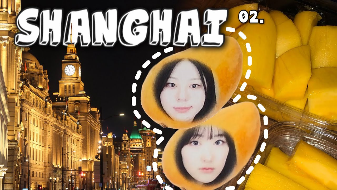 [VLOG] 🇨🇳 고의로 너무 많이 먹었어요
