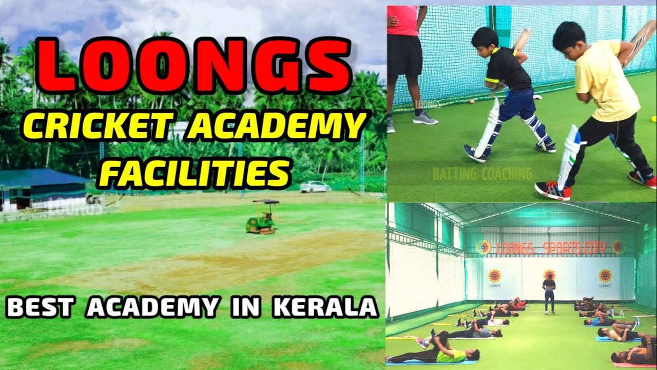 LOONGS CRICKET ACADEMY | ACADEMY FACILITIES | ലൂങ്സ് ക്രിക്കറ്റ്‌ അക്കാദമി | BEST ACADEMY IN KERALA