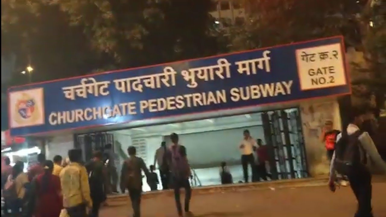 कितना साफ हे चर्चगेट रेलवे स्टेशन #मुंबई