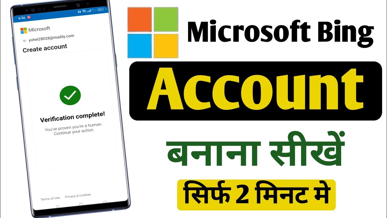 Bing Image Creator Sign up Problem | Microsoft Bing Account Kaise Banaye | Bing Image Creator