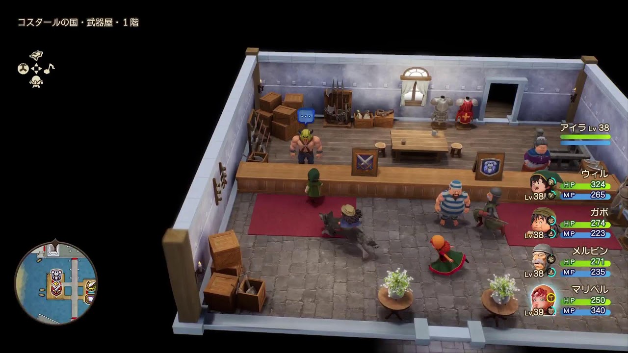 [PS5ネタバレ注意⚠️] ドラゴンクエスト7リイマジンド  #5  コスタール～