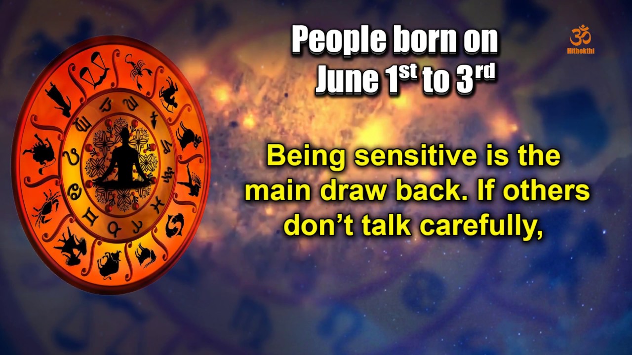 What Does Your Birthday Say About You | For People Born on June 1st to 3rd | HITHOKTHI PREDICTION
