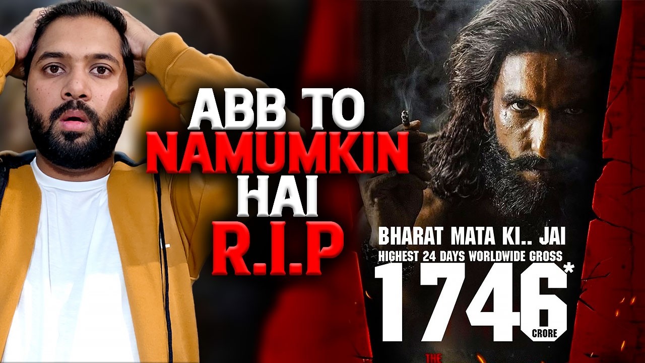 Dhurandhar 2 Official Box Office Collection Day 24 | Dhurandhar 2 Collection India And Worldwide