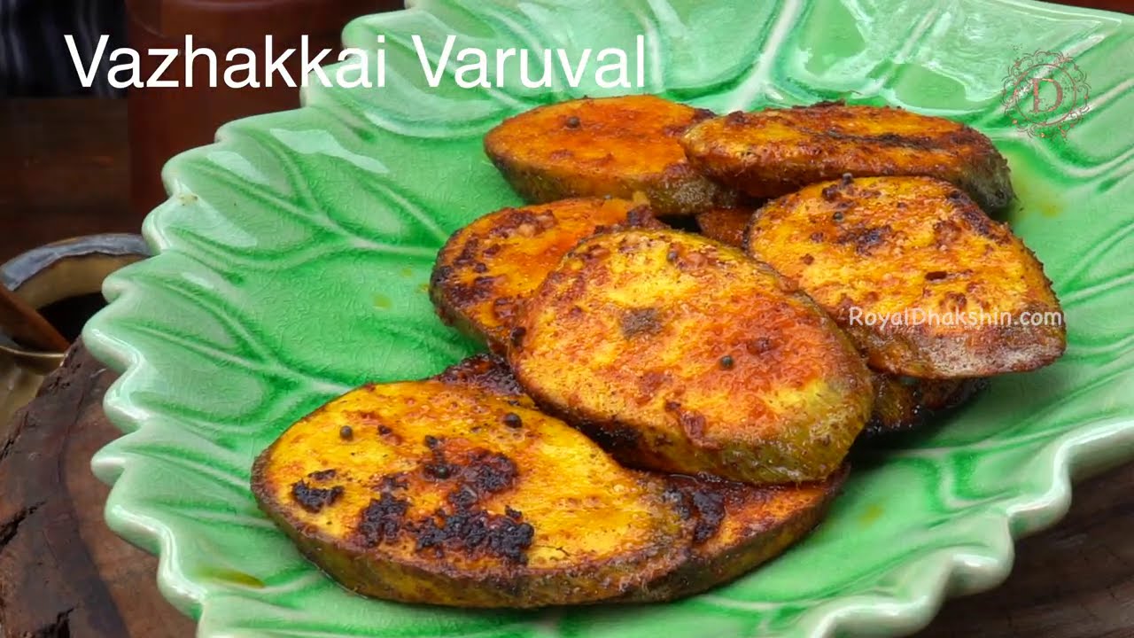 Vazhakkai varuval | வாழைக்காய் வறுவல் | Vegetarian Fish