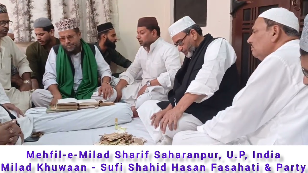 Qaidi Bana Ke | Naat Sharif| Shahid Hasan | Aabid Wafa |Milad Sharif Saharanpur ||Gyarvi Sharif