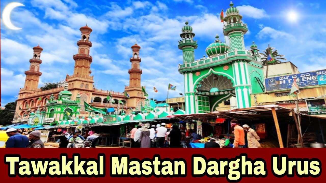 Dargah Hazrat Tawakkal Mastan Shah Saharwardi R.A Sandal Urus on 17-09-2022