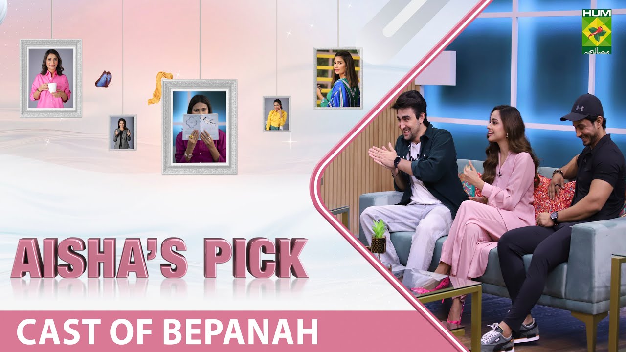 The Breakfast Show - [ Aisha's Pick ] - Cast of Bepanah - Host Aisha Abrar - 26 Oct 2022 - Masala Tv