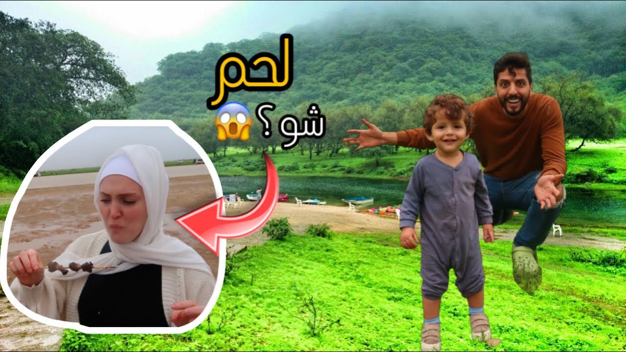 تعرضنا للخطر لنوصل صلالة🇴🇲🌴تفاصيل الرحلة كامله😍