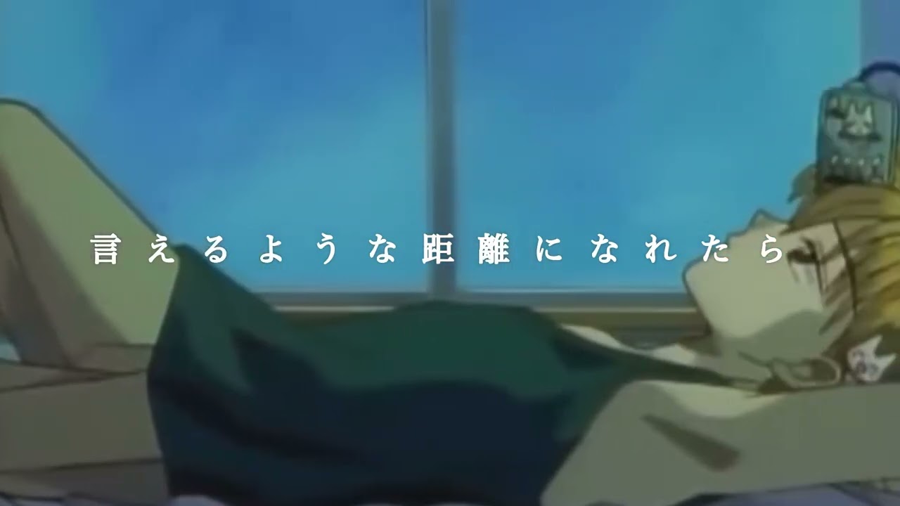 【MAD】こどものおもちゃ×スパークル(幾田りら)