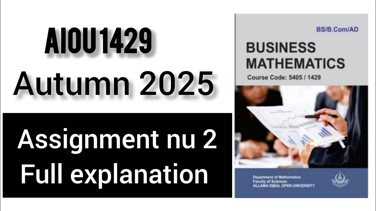 Aiou 1429 solved assignment 2 Autumn 2025 |aiou assignments|1429 assignment |autumn 2025