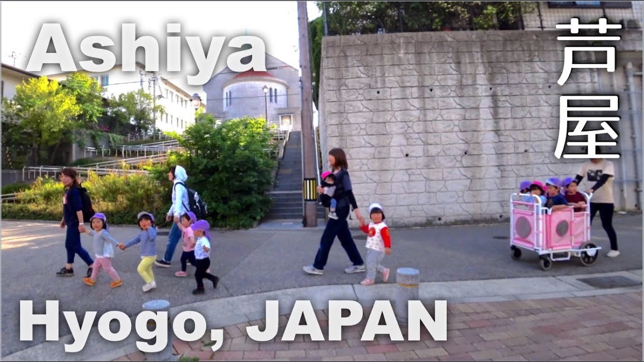 Ashiya (芦屋) Walking - Visiting 3 Stations of Hankyu, JR and Hanshin - Wealthy Neighborhood [4K] POV