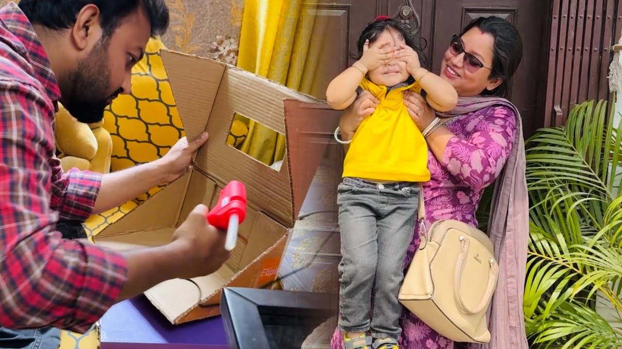 “সারপ্রাইজের লোভে চোখ বন্ধ করে স্কুল থেকে বাড়ি!😱🙄