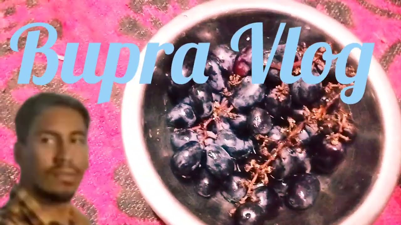 Bupra Vlog..... Black Grapes Chamani ..Rs. 300 kg.