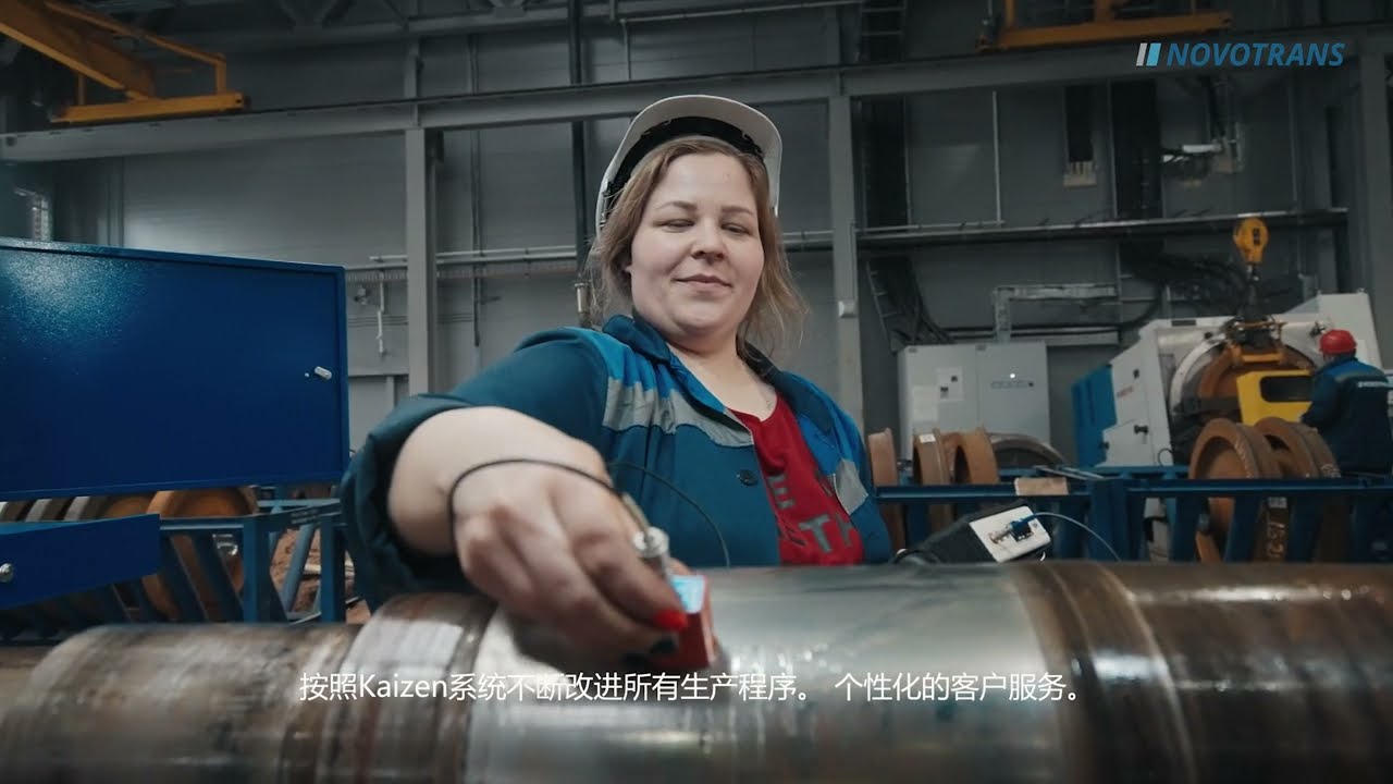 Freight car repair of Novotrans