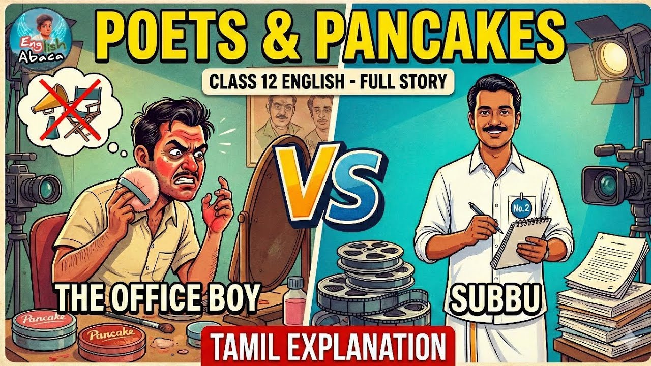 Poets and Pancakes Class 12 English Chapter 6 - Tamil Animated Explanation