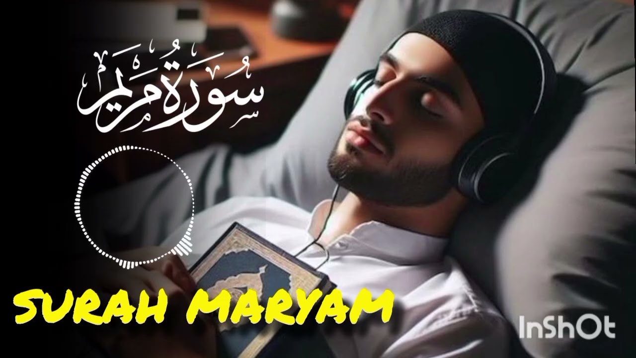 Surah Maryam Beautiful Recitation🕊️✨#SurahMaryam#QuranRecitation #Islamic#recitation #QuranShorts