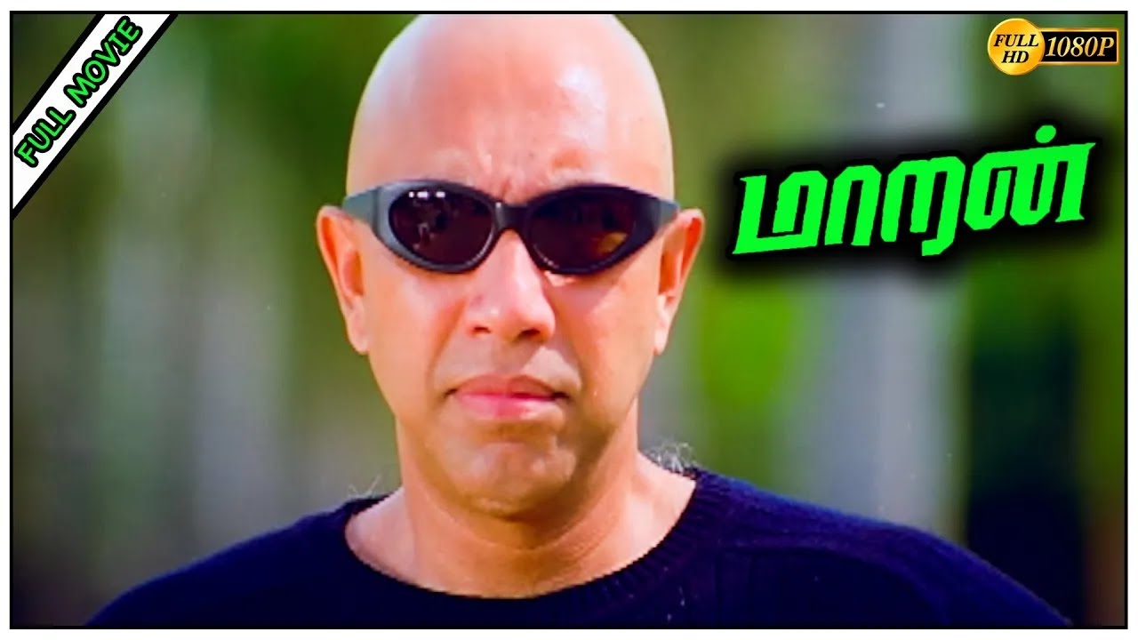 Maaran Full Movie HD | Sathyaraj | Seetha | Manivannan