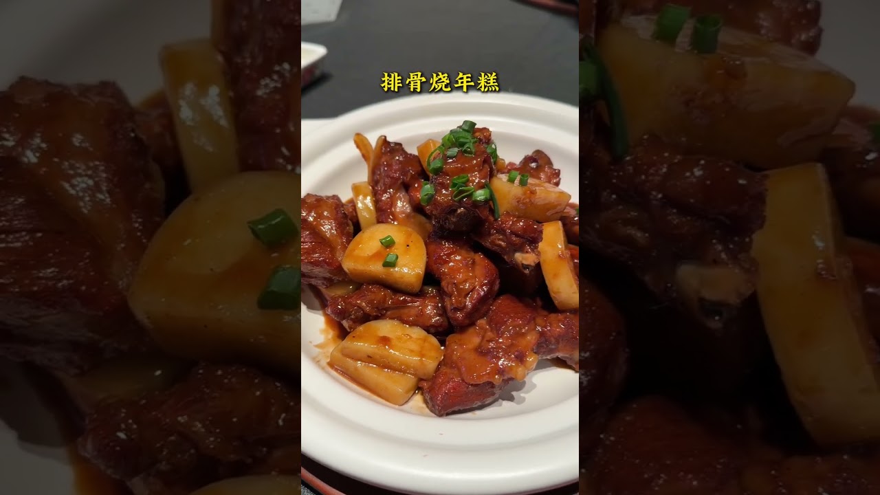 平门塘--钱老师检查新店 钱师门会长的新店开业，钱老师率钱师门指导工作。#踢馆式探店 #揭秘厨房特色菜