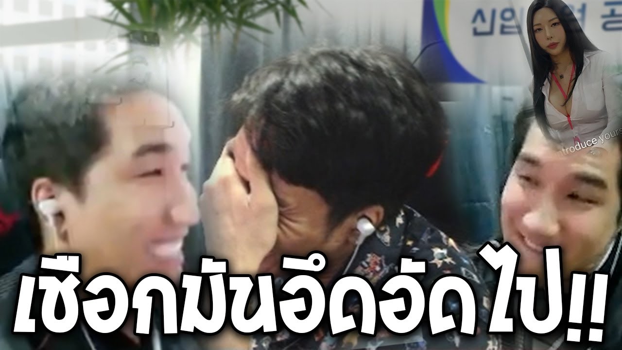 เชือกมันอึดอัดไป!! | BOOMBU ตลกธรรมชาติ EP.10