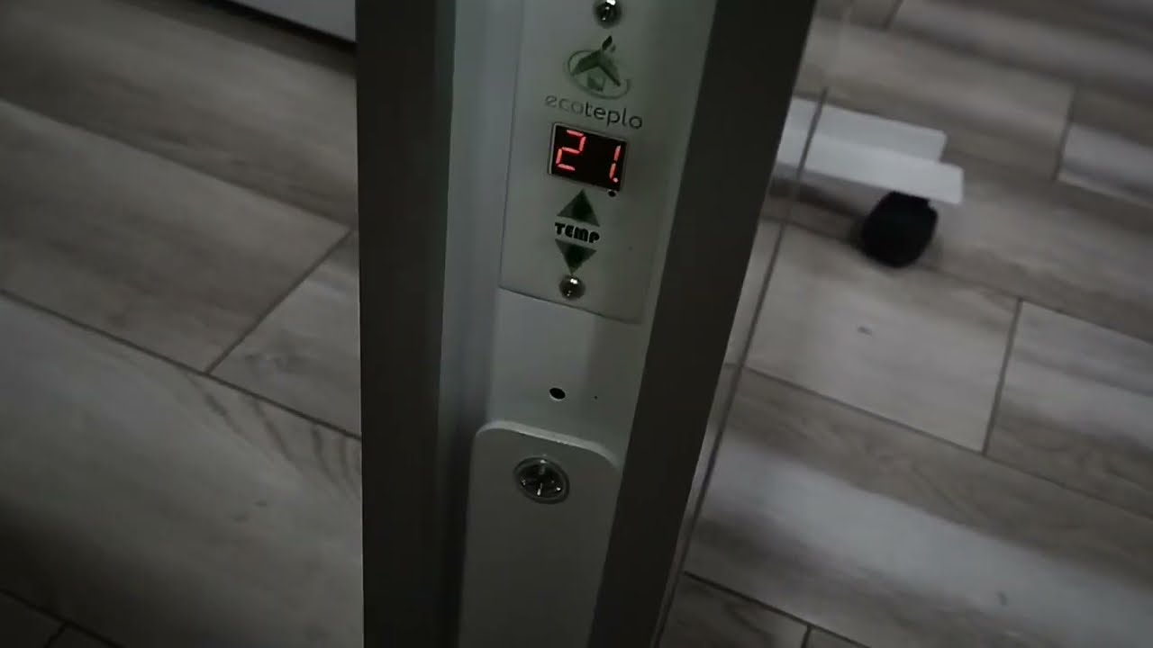 Ecoteplo DUO 1000 ME обігрівач керамічний