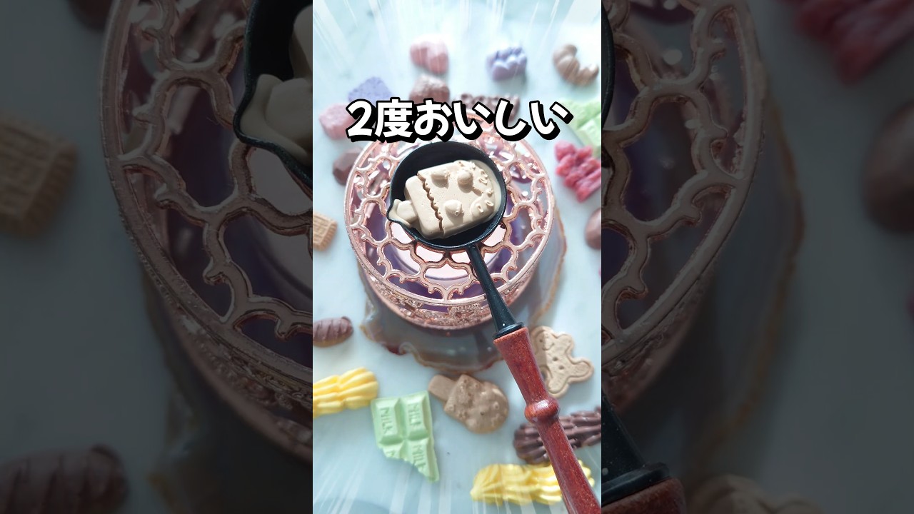【シーリングスタンプ】そんなにかかるの？溶ける速度の話 #シーリングスタンプ #シーリングワックス #Shorts