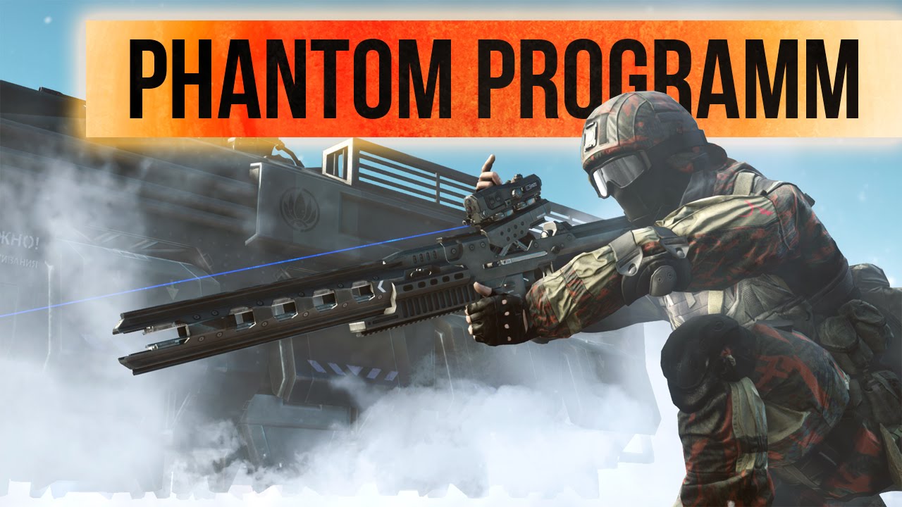 Die Geschichte des Phantom Programms: So wurden wir Phantom-Soldaten!
