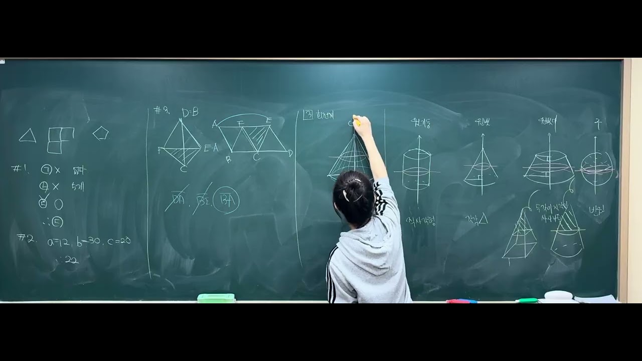 6MB11 _1/21(2)D