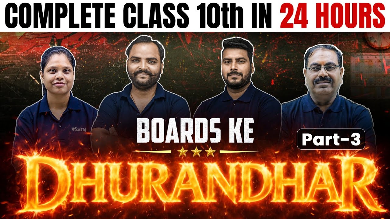Finish full class 10th syllabus in 24 Hours✅ (Part-3) | Class 10 board exam 2026 | eSaral