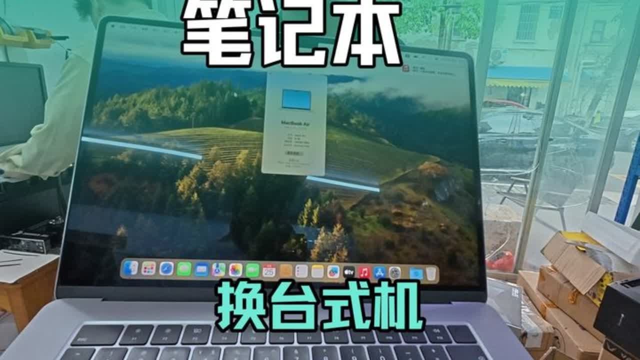 #电脑装机 #温州同城 #diy电脑 升级下来的配件不要丢，卖给粉丝