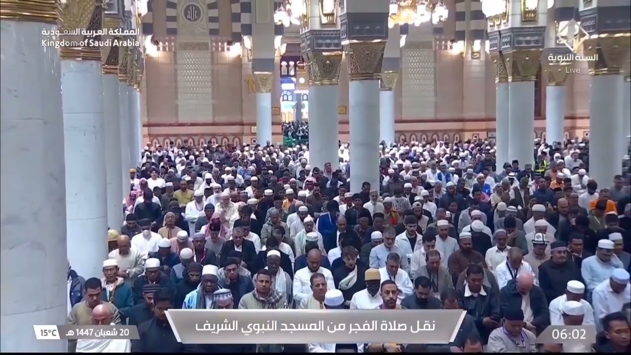 صلاة الفجر من المسجد النبوي بالمدينة المنورة للشيخ خالد المهنا 20 شعبان 1447هـ
