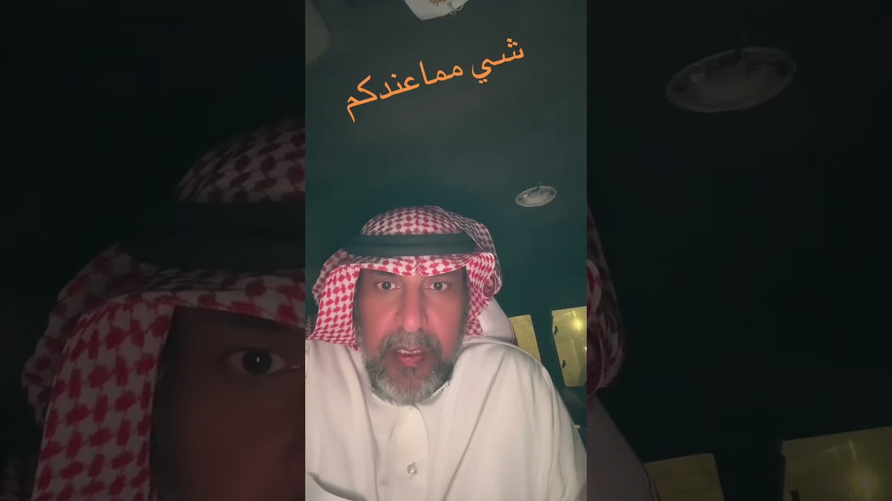 4 مارس، 2026