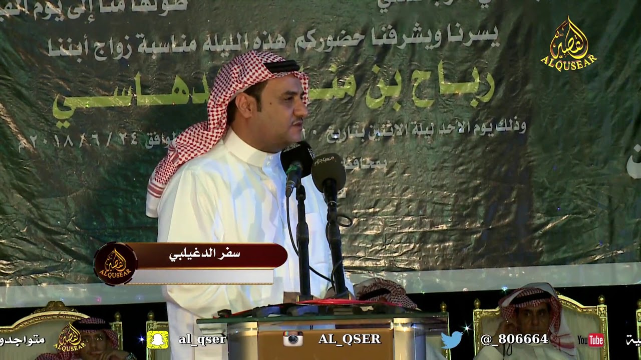 موال رباعي / فلاح القرقاح و زامل السبيعي  & منيف المنقره و سفر الدغيلبي فوق الكواكب ياعلمنا السعودي