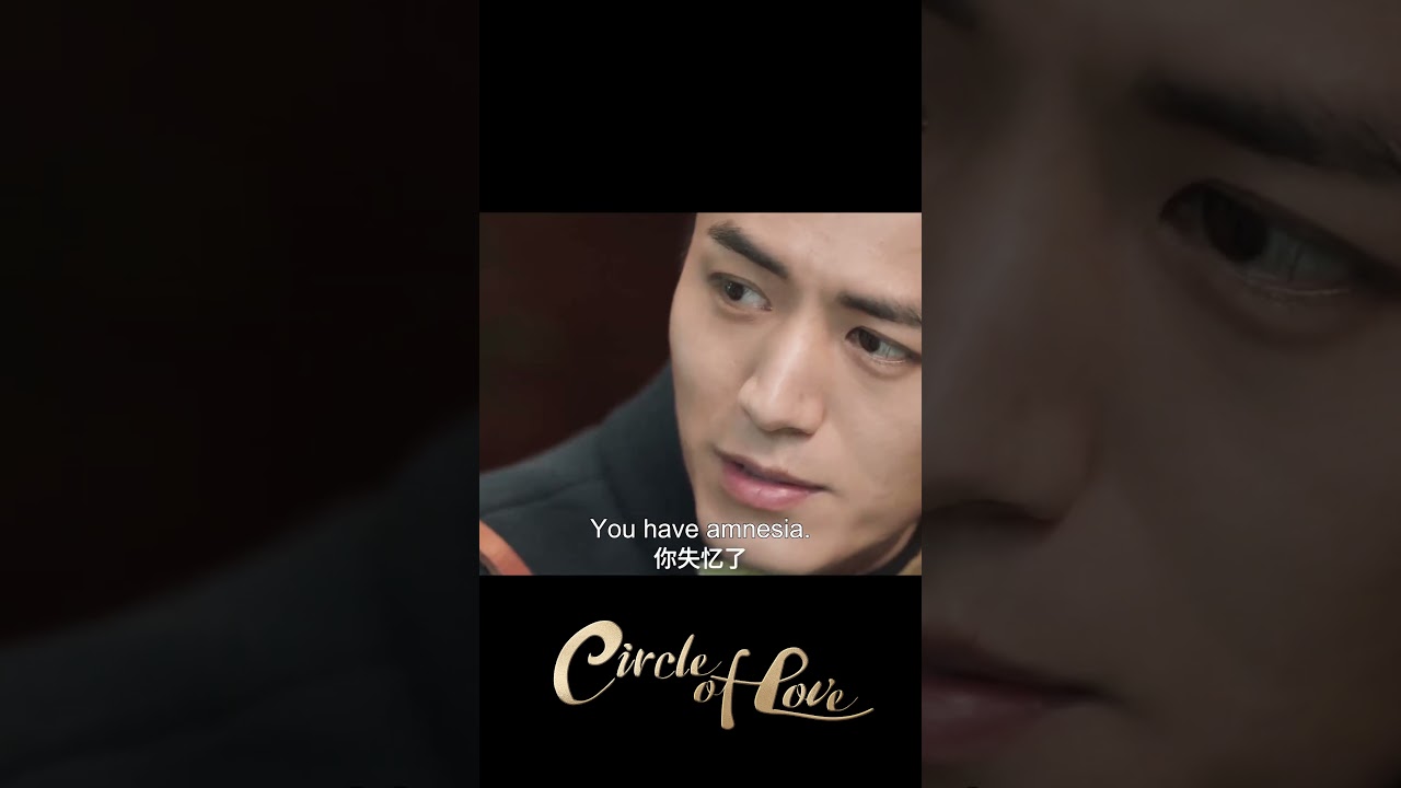 She married the man who harmed her family 💔 | Circle of Love | YOUKU Shorts