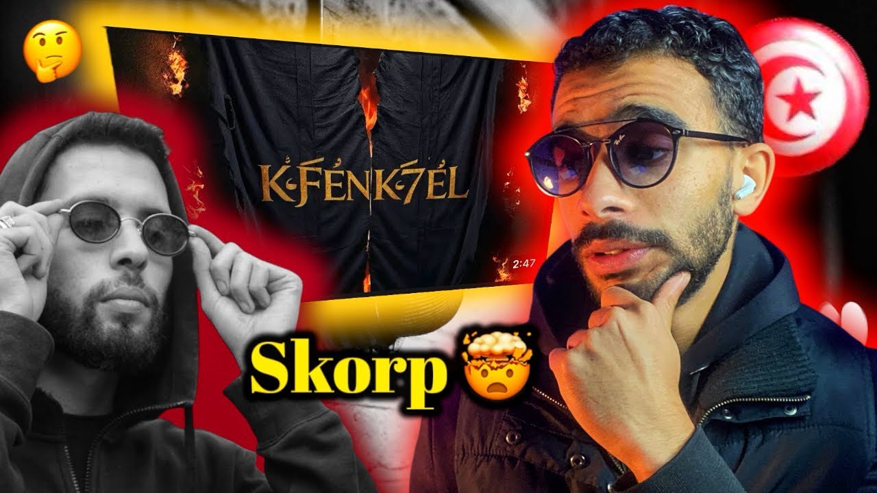 SKORP - كفن كحل |ردة فعل تونسي 🇹🇳🤯