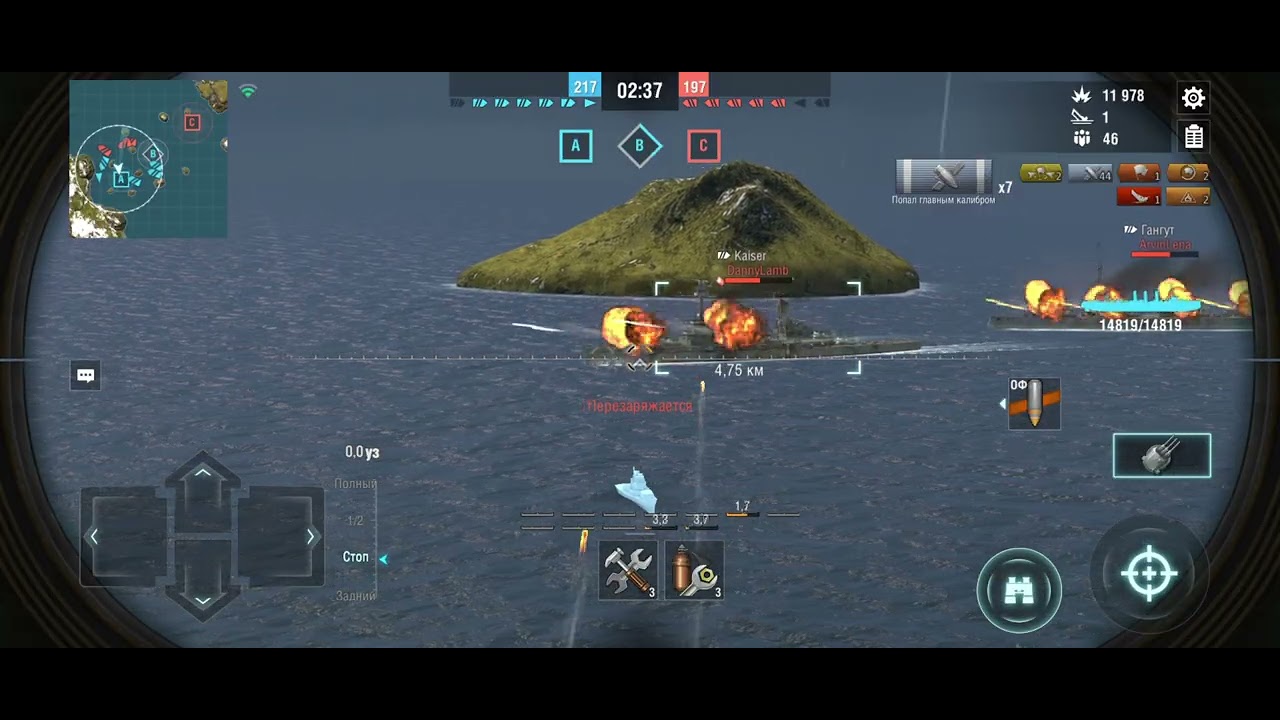 ЦЕ ВЖЕ НЕ ТРЕНУВАННЯ! ⚓️ Реальні гравці в World of Warships Blitz