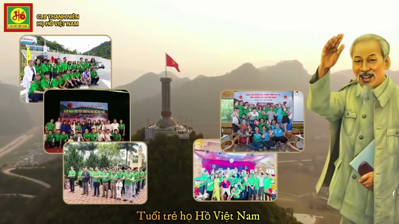 Hành khúc tuổi trẻ Họ Hồ