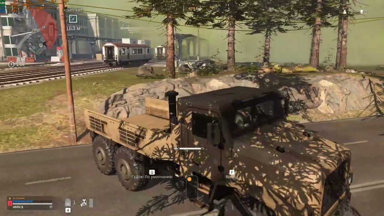 Лучшая сборка Милано 821 Варзон / Milano 821 Call Of Duty Warzone